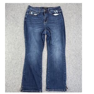 Judy Blue Women's Boot Cut Jeans - Dark Blue